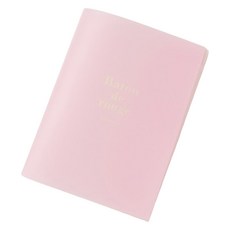 Lovetoxic 6 포켓 인덱스홀더파일, 1개, 핑크