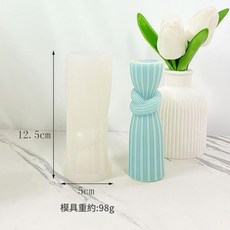 波浪香薰蠟燭矽膠模具, 1件, 572ml, 小號條繩結模YT572