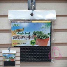 망사 화분 바닥 6P 거름망 화분깔망