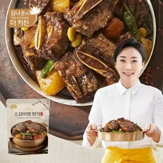 김나운더키친 소갈비찜 명작 한우 소갈비찜 500g 3팩, 3개