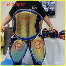 維克特護大腿靶加厚泰拳護具搏擊散打邊腿踢靶掃腿對抗訓練大胸靶, 紅色腰靶,均碼, 1個