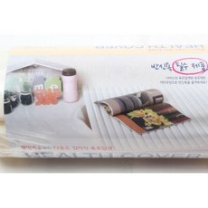 반신욕 욕조덮개 70cmX80cm 반신욕 욕조커버, 1개, 없음