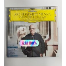 久石讓&維也納愛樂樂團 全新未拆封 留聲機黑膠唱片, 如圖, 詳見包裝