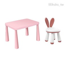 IKEA兒童學習桌椅組 幼兒園適用 高度可調整 環保材質 粉色 承重穩固 疊加收納 護脊防滑設計, 粉色高PVC叫叫凳+桌子(無抽屜)
