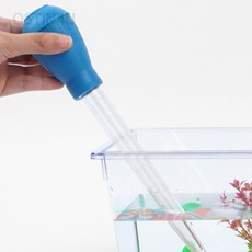 Kmio 다용도 어항용 스포이드 수족관청소