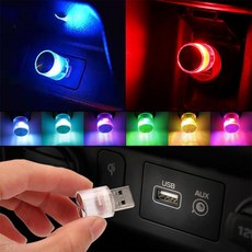미니 USB 자동차 주변 조명 플래시 LED 휴대용 분위기 램프 파티 인테리어 장식 플러그 재생, 07 Colorful flash, 07 Colorful slow flash