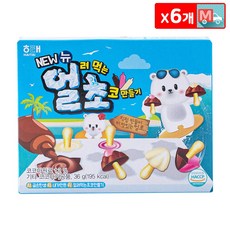 얼초 얼려먹는 초코만들기 36g X 6 해태 초코송이 만들기 초콜릿 간식 과자, 상세페이지 참조