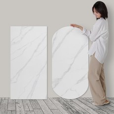 달리빙앤 식탁 테이블 포세린 세라믹 상판 교체용 타원형 사각 1200 1400, 4인용, 스퀘어