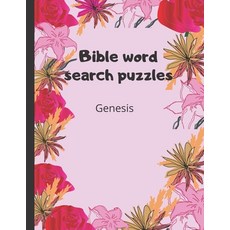Bible word search puzzles: Genesis Paperback, Independently Published, English, 9798558300369
