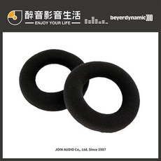 德國拜耳 Beyerdynamic EDT T1G2 原廠替換耳罩 適用T1 2nd 台灣公司貨 醉音影音生活, 1個