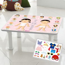 해피그로우 공부상 유아책상 접이식, 해피마이바디+스티커