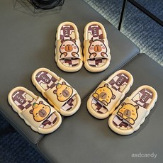 卡皮巴拉兒童拖鞋，室內居家防滑軟底涼拖鞋，可愛寶寶拖鞋