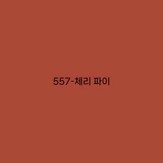 일본 수입 페인트 벽지 재착색 개조 환경 보호, 2000ml, 체리 파이