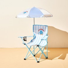 【摩登之家】ON Kids Picnic Garden 折疊傘椅冰淇淋, 混色