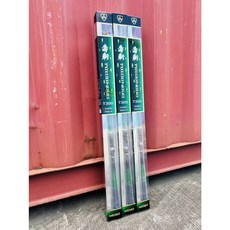 MEIYO 毒斬 T300 10尺 小繼竿