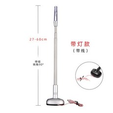 東方儲運 車載伸縮式三節式旗杆 天線改裝國旗杆 汽車裝飾天線 車用導盲天線 汽車百貨, 帶燈銀27-60CM, 1個