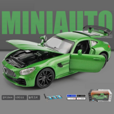 JINGHENG JINGHENG 자동차다이캐스트 자동차모형 미니어쳐, GT 그린 【박스형】