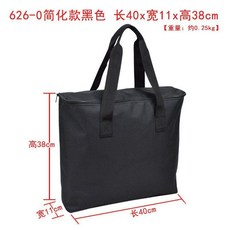 모니터이동가방 안전 슬리브 케이스 충격방지 32 인치 출장 데스크탑 운반 수납 휴대용 파우치 노트북, A. 40cmX11cmX38cm