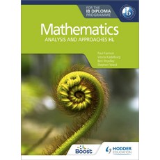 IB DP 수학 AA HL 교재 Mathematics for the IB Diploma Analysis and approaches Higher Level