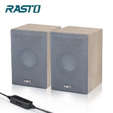 RASTO 2.0聲道多媒體喇叭, 木紋, RD4