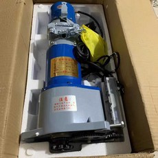 레미콘 워터 펌프 모터 믹서 물 24V 콘크리트 소형, 상세페이지 참고, 동래 600kg 동심 모터 풀세트