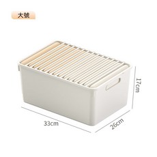 【開發票/統編】衣服收納箱 衣櫃分格抽屜家用褲子塑料收納盒 內衣分層儲物箱 衣褲多層疊放衣物整理箱, 1個, 大号【含8个可拆卸隔板】, 大号【含8个可拆卸隔板】