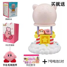 장식 별의커비 무드등 선물 조명 피규어, A. 커비 라이트메인 사진