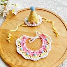 하니펫 반려동물 강아지 뜨게 모자 케이프 세트, 1세트, 옐로우