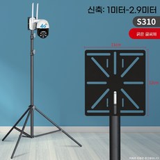 캠 삼각대 CCTV 카메라 스탠드 받침대 2미터 70cm 실내, C. S310 BOLD 1M2.9M, 1개