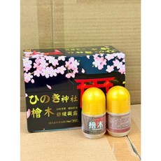 一條根 檜木舒一條根緩凝露(滾珠) 40ml 薄荷精油 檜木精油 清涼舒適 草本芳香按摩 舒緩肌膚, 1個, 單支