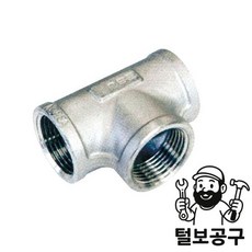 상아 스텐나사 티 SUT3/8' (10A) 10EA