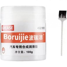 자동차 선루프 트랙 창문 윤활 그리스 브러시 어플리케이터 포함 부드러운 작동 장시간 지속 성능 차량, 자동차 선루프 트랙 창문 윤활 그리스 브러시 어플리케이