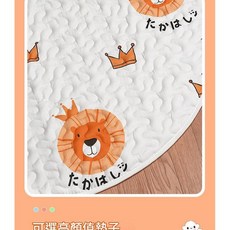 嬰兒遊戲墊 圓形加厚防滑透氣爬行墊, 白色棉墊