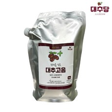 보은 수제 대추차 대추고음 대추곰 카페 대용량 전통차, 2kg, 3개, 1개입