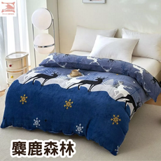 【暐可家居】台灣製造 法蘭絨加厚暖暖被 雙人 雙面加厚款 棉被 寒流必備