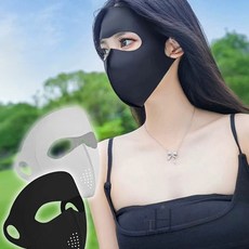 더휴즈 자외선 차단 안면 마스크 풀페이스 얼굴자외선차단, 블랙