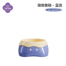 哈姆家 貼耳墩墩陶瓷水壺/食盆 陶瓷防翻 附靜音真空水壺 倉鼠造景 倉鼠水壺 倉鼠飲水器 倉鼠食盆, 藍色墩墩食盆, 1個