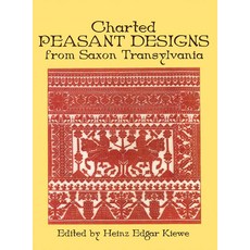 색슨 트란실바니아의 차트화된 농민 디자인 도버 공예: 자수 및 바늘 포인트, 기본
