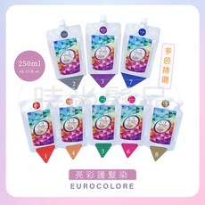 時尚髮品 彩靈酸性亮彩護髮霜250ml 染髮劑 特殊色, 1個, 抹茶綠