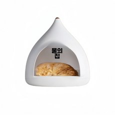 하우스 물방울모양 강아지 고양이 쿠션 반려동물 분리세탁 세련된, 1개, 화이트 물방울 구멍과 수면 매트