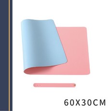 皮革桌墊附贈皮革綁帶 - 防水防油電腦辦公書桌墊餐桌墊, 1個, 【雙面60x30 淺藍+粉色】雙面桌墊