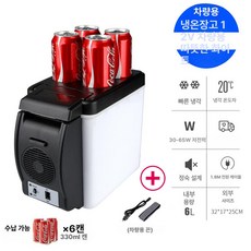 식품용 냄비 대형 배관 오븐 라이너 내부 고온 정밀 쌍, 12V 소형 차량용 6L, 1L