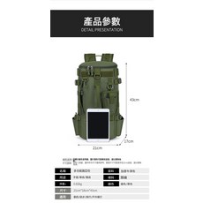 DFMEI 包大容量乾溼分離釣魚包可掛載吊具漁具雙肩揹包多功能包, 1個, 21cm*17cm*43cm
