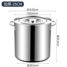 스텐들통 업소용 식당 육수통 곰솥 급식실 냄비 국솥 부엌 20L, 1개, L.두꺼운 크기 사진 참조10L, 30cm