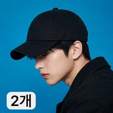 1+1 누벤타 빅사이즈 대두 무지볼캡 남녀공용