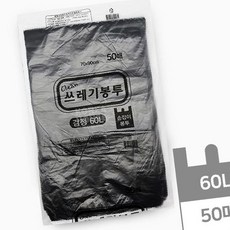 뽀로로 칼라색칠공부 1 취미 OC_0404THU