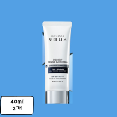 도미나스 최신상 태극제약 도미나스 트라넥삼산 선크림, 2개, 40ml