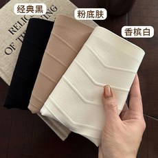 高腰強力收腹內褲 無痕提臀美體褲
