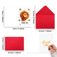 嗨購 現貨創意可愛萌趣獅子感恩卡片 感謝信封賀卡套裝, 1個