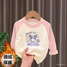 桃園出貨 女童裝秋冬德絨打底衫內搭外穿長袖T恤春秋新款中小兒童保暖上衣 LKCD